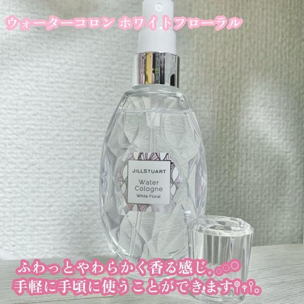 ãžã«ã¹ãã¥ã¢ãŒã ãªãŒã ãã¯ã€ããããŒã©ã«/JILL STUART/éŠæ°Ž(ã¬ãã£ãŒã¹)ã䜿ã£ãã¯ãã³ãïŒ5æç®ïŒ