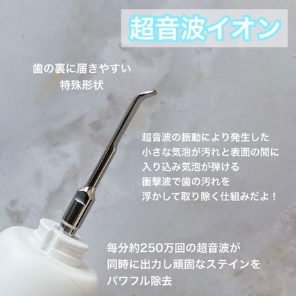 ORALUMINUS/mous./歯ブラシを使ったクチコミ(4枚目)