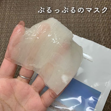 sitrana シカグロウ クリアマスクのクチコミ「sitrana シトラナ
シカグロウ クリアマスク
4枚入 / 税込3,080円

＼CICA.....」（3枚目）