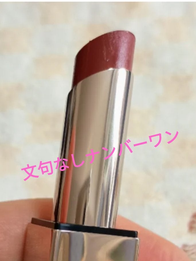 ルナソル フュージングカラーリップス/LUNASOL/口紅を使ったクチコミ(2枚目)