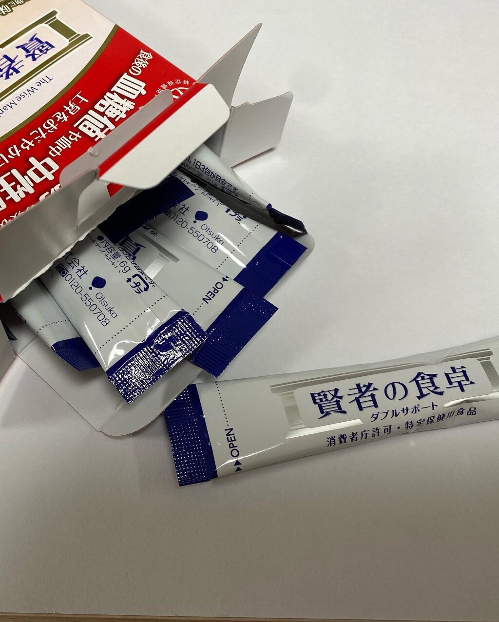 賢者の食卓ダブルサポート/大塚製薬/健康サプリメントを使ったクチコミ(3枚目)