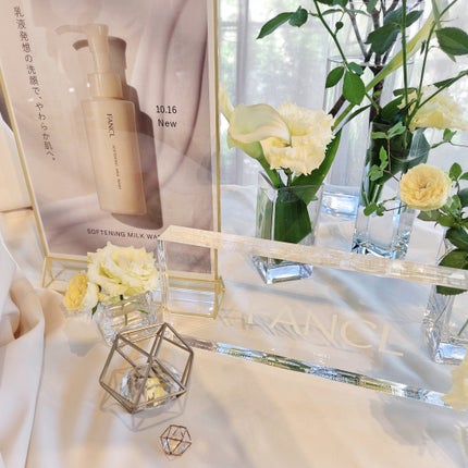 やわ肌ミルク洗顔/ファンケル/その他洗顔料を使ったクチコミ(4枚目)