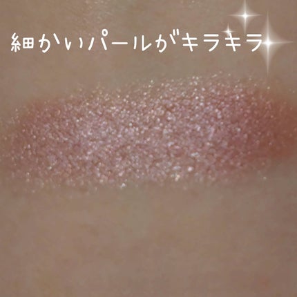 ケイト ザ アイカラー/KATE/単色アイシャドウを使ったクチコミ(2枚目)