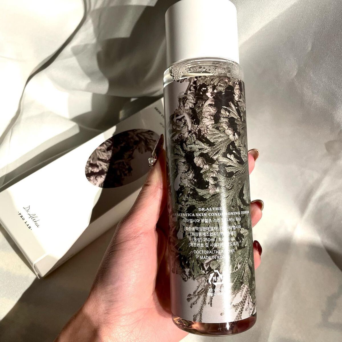 【大特価！】AR Cosmetics TOKYO　スキンコンディショニングトナー オードメディカ 薬用スキンコンディショニングゲル / Jeuneforce