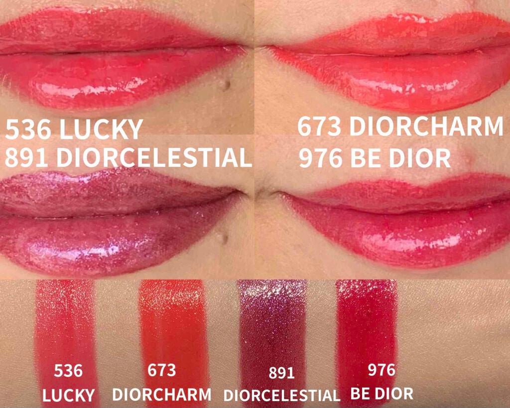 ディオール アディクト ステラー シャイン/Dior/口紅を使ったクチコミ(2枚目)