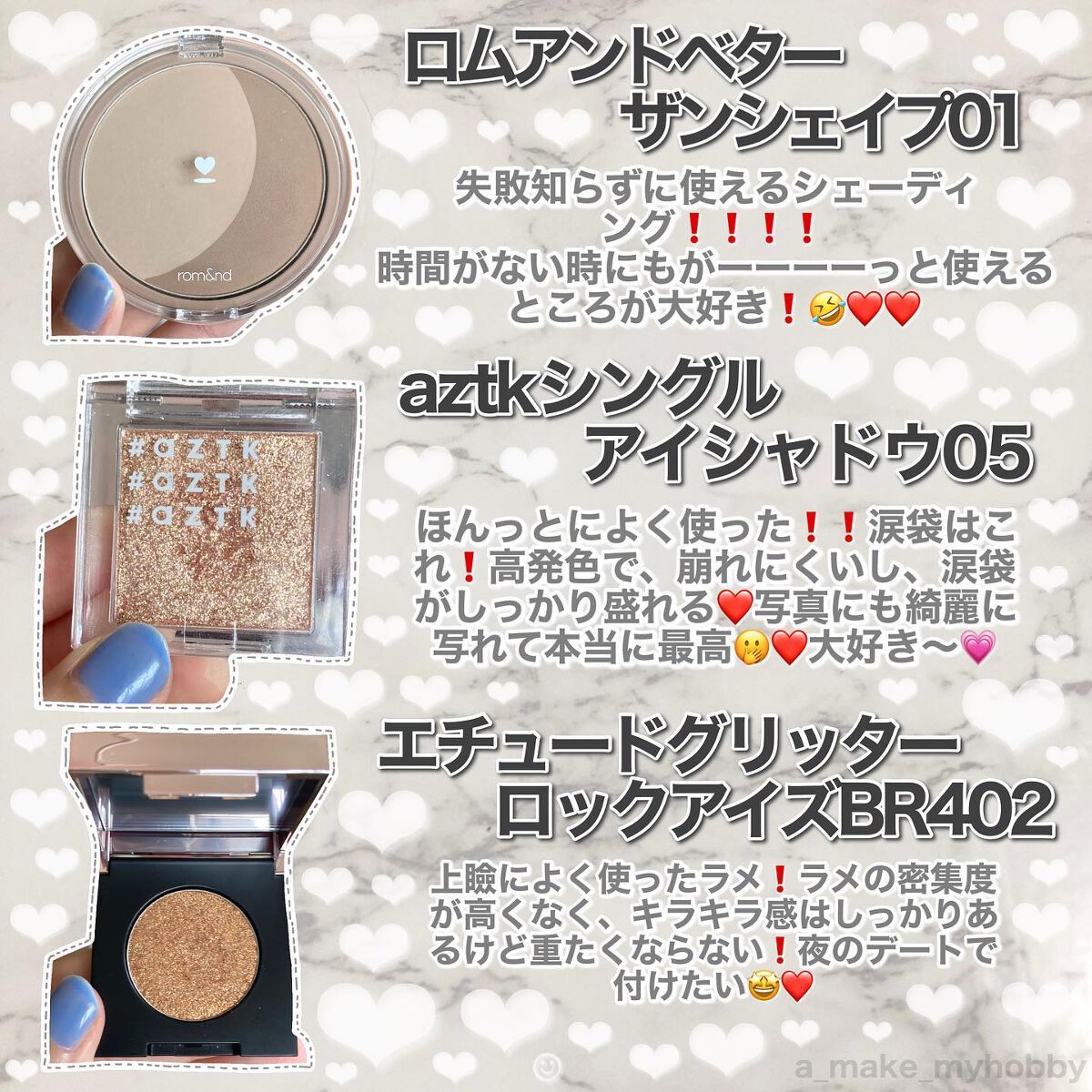 薬用ローション(とてもしっとり)/IHADA/化粧水を使ったクチコミ(5枚目)