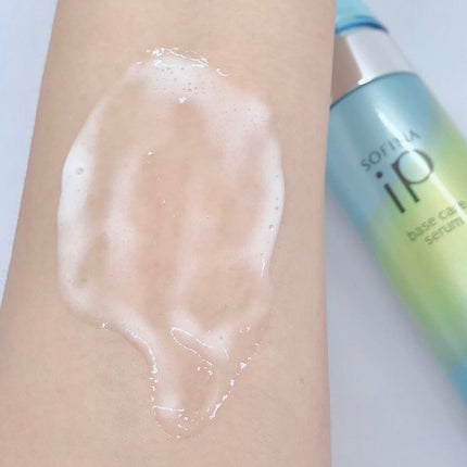 ベースケア セラム<土台美容液>/SOFINA iP/美容液を使ったクチコミ(4枚目)