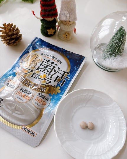 ひだまり@毎日投稿✨ on LIPS 「.おはようございます今朝も寒い~手軽に飲める腸活サプリで腸..」(5枚目)