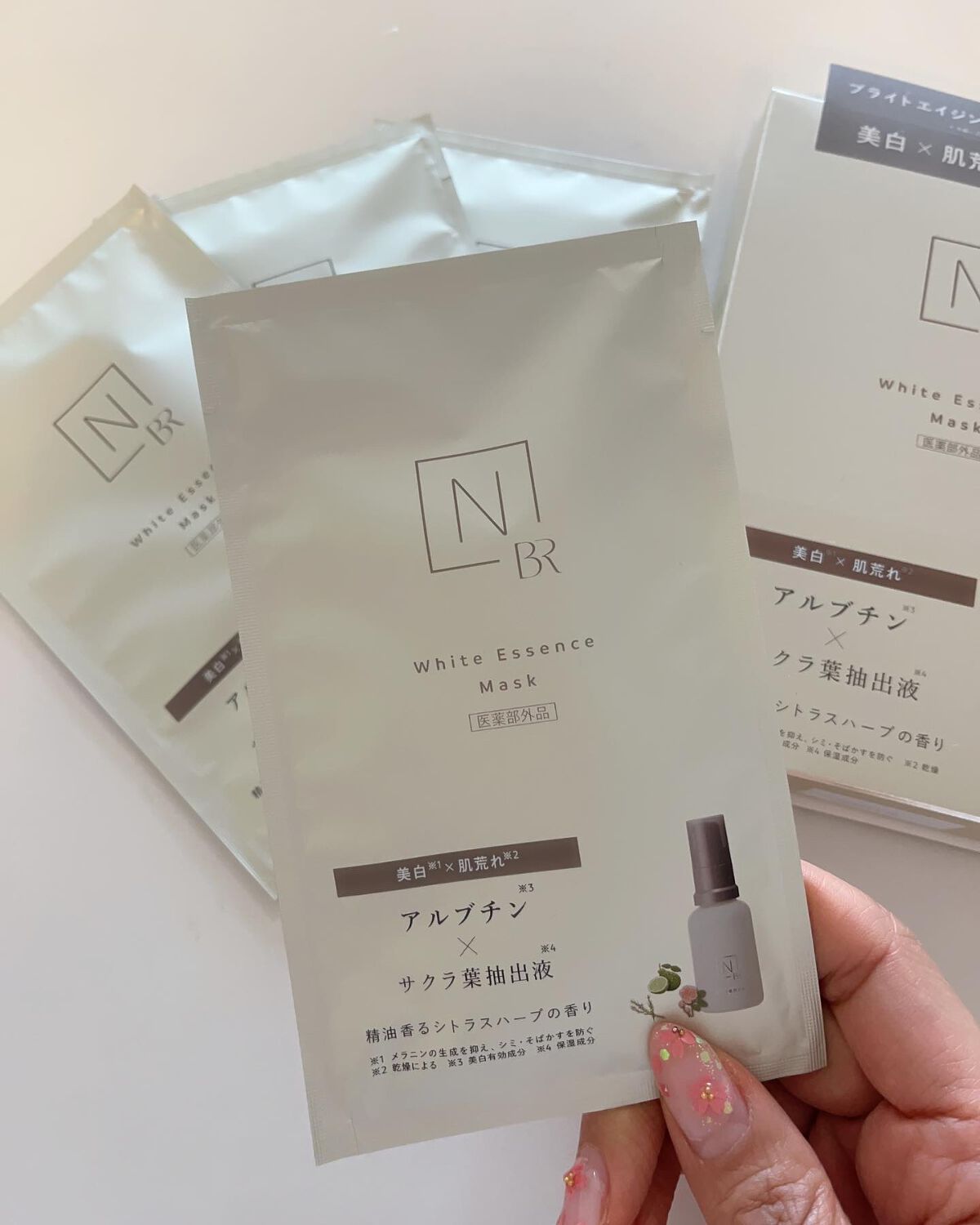 Bright ホワイト メラノリーチ エッセンス マスク/Ｎ organic/シートマスク・パックを使ったクチコミ（3枚目）