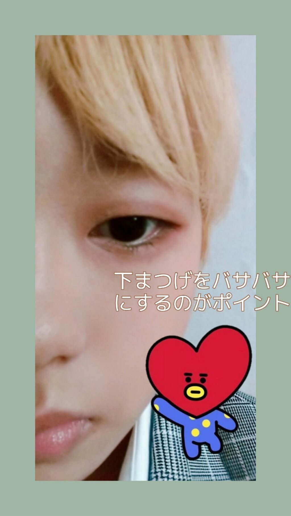 UR GLAM　POWDER EYESHADOW/U R GLAM/単色アイシャドウを使ったクチコミ（3枚目）