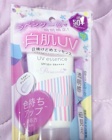 パラソーラ イルミスキン UVエッセンス N(旧品)/パラソーラ/日焼け止め・UVケアを使ったクチコミ(1枚目)