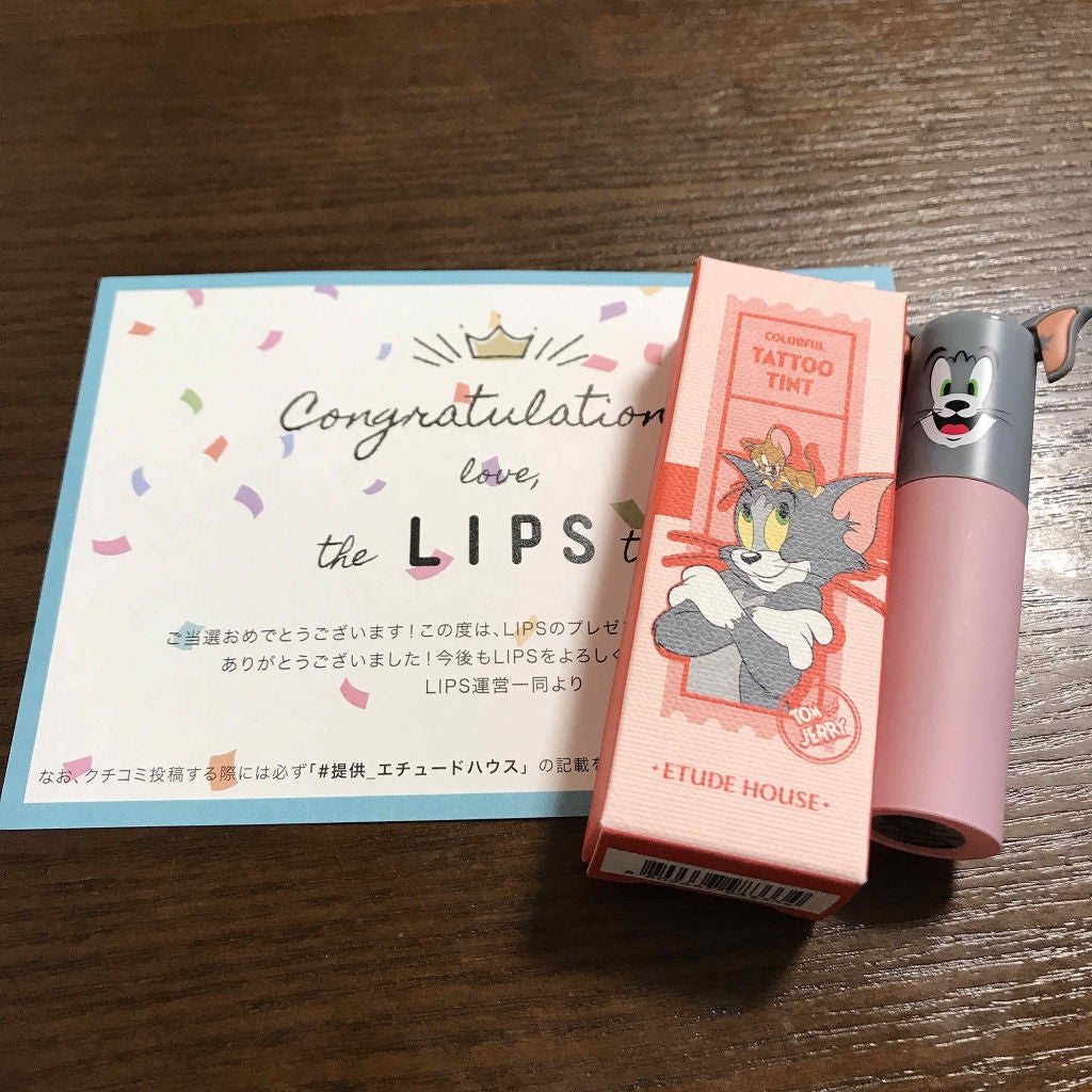 ラッキーフレンズ カラフルタトゥーティント/ETUDE/口紅を使ったクチコミ(1枚目)