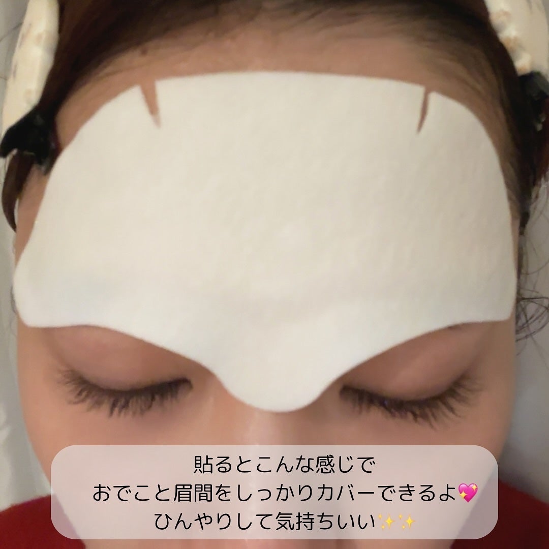 あや@フォロバ100 on LIPS 「薬剤師さんが作った額と眉間を同時にケアできるパッチ💛T-zon..」(4枚目)