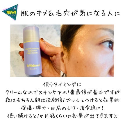 えむEMU美容編集部 on LIPS 「EMU美容編集部@otonajoshi_emuでは気分が上がる..」(5枚目)