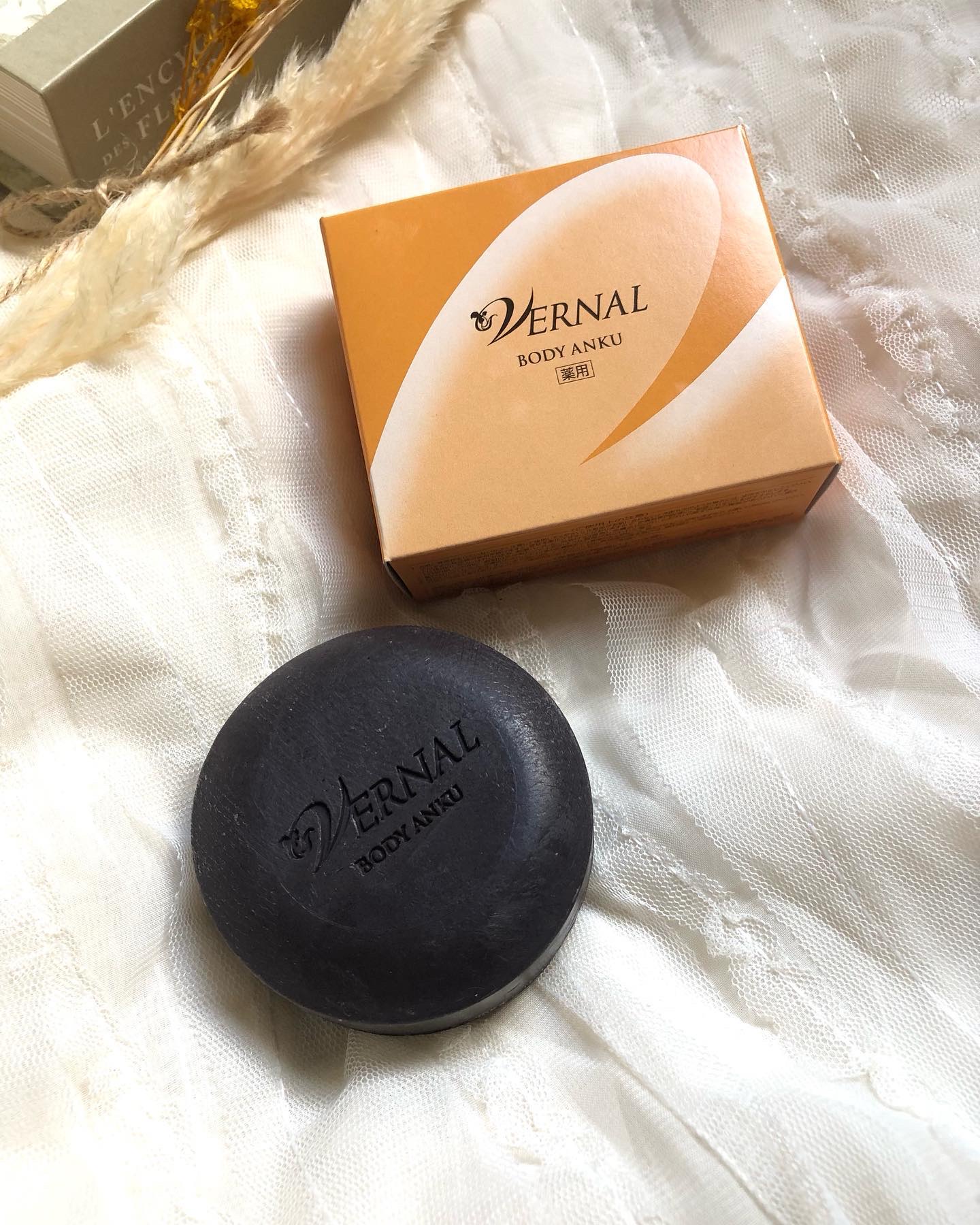 ボディアンク/ヴァーナル/ボディ石鹸を使ったクチコミ（2枚目）