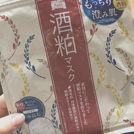 ワフードメイド 酒粕マスク/pdc/シートマスク・パックを使ったクチコミ(1枚目)