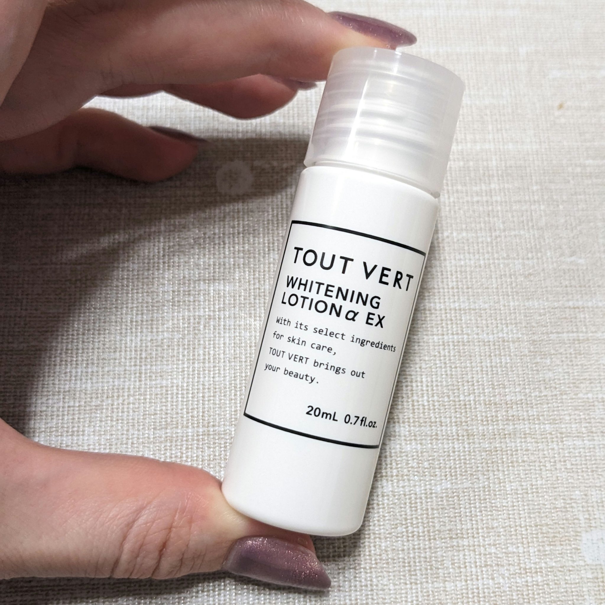 薬用美白・ニキビ★実感ホワイトニングトライアルセット/TOUT VERT/トライアルキットを使ったクチコミ（2枚目）