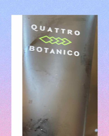 ボタニカル ローション アンド アフターシェーブ/クワトロボタニコ/化粧水を使ったクチコミ（1枚目）