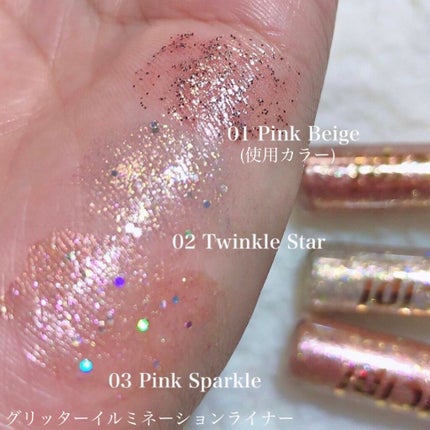 クイックラッシュカーラー/キャンメイク/マスカラ下地を使ったクチコミ(7枚目)