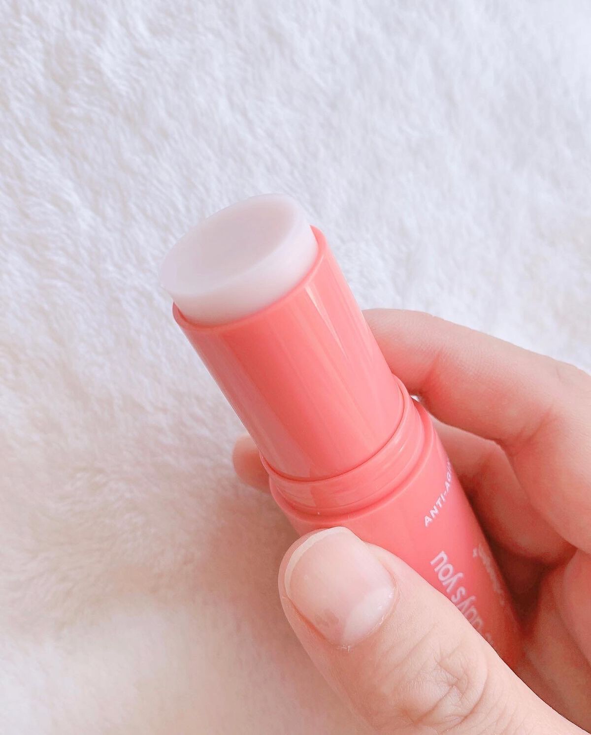 リアルコラーゲンマルチバーム/One-day's you/フェイスバームを使ったクチコミ（3枚目）