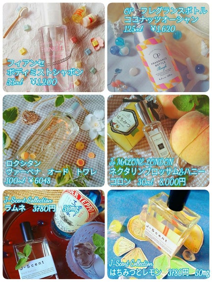 ãŽã¡ãŒãã ãªãŒããã¯ã¬/L'OCCITANE/éŠæ°Ž(ã¬ãã£ãŒã¹)ã䜿ã£ãã¯ãã³ãïŒ2æç®ïŒ