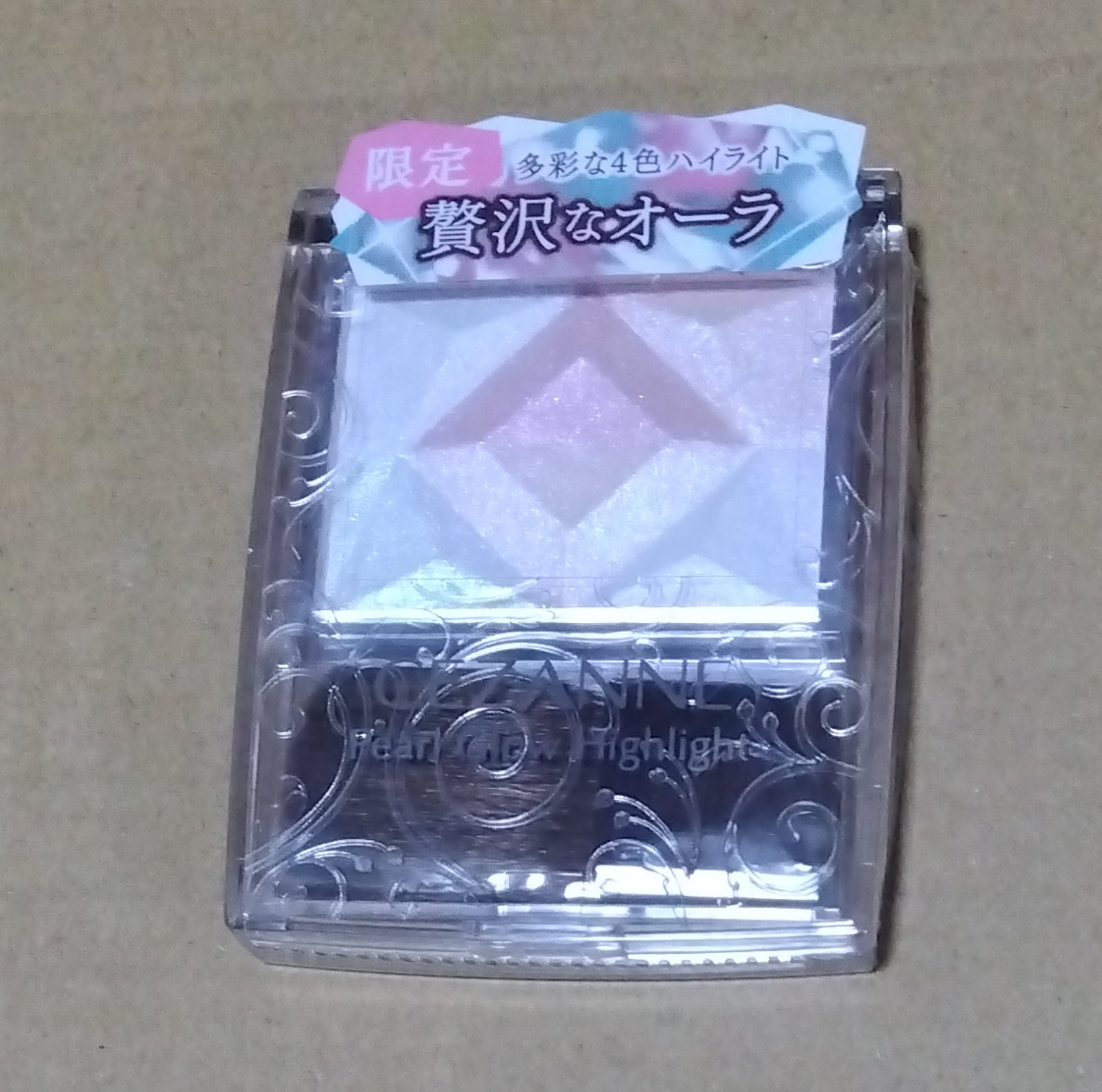 パールグロウハイライト/CEZANNE/ハイライト・シェーディングを使ったクチコミ（1枚目）