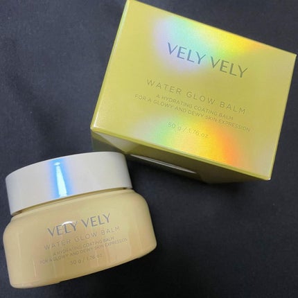 ウォーターグローバーム/VELY VELY/フェイスクリームを使ったクチコミ(2枚目)