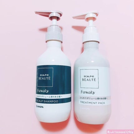 スカルプD ボーテ フワリー スカルプシャンプー/トリートメントパック/アンファー(スカルプD)/市販シャンプーを使ったクチコミ(2枚目)