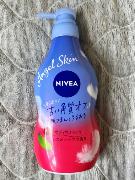 ニベア エンジェルスキン ボディウォッシュ カシス&ハーブの香り/ニベア/ボディソープを使ったクチコミ(1枚目)