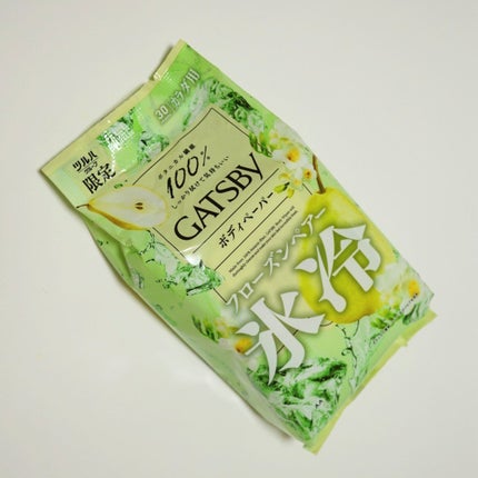 アイスボディペーパー フローズンペアー/ギャツビー/デオドラント・制汗剤を使ったクチコミ(2枚目)