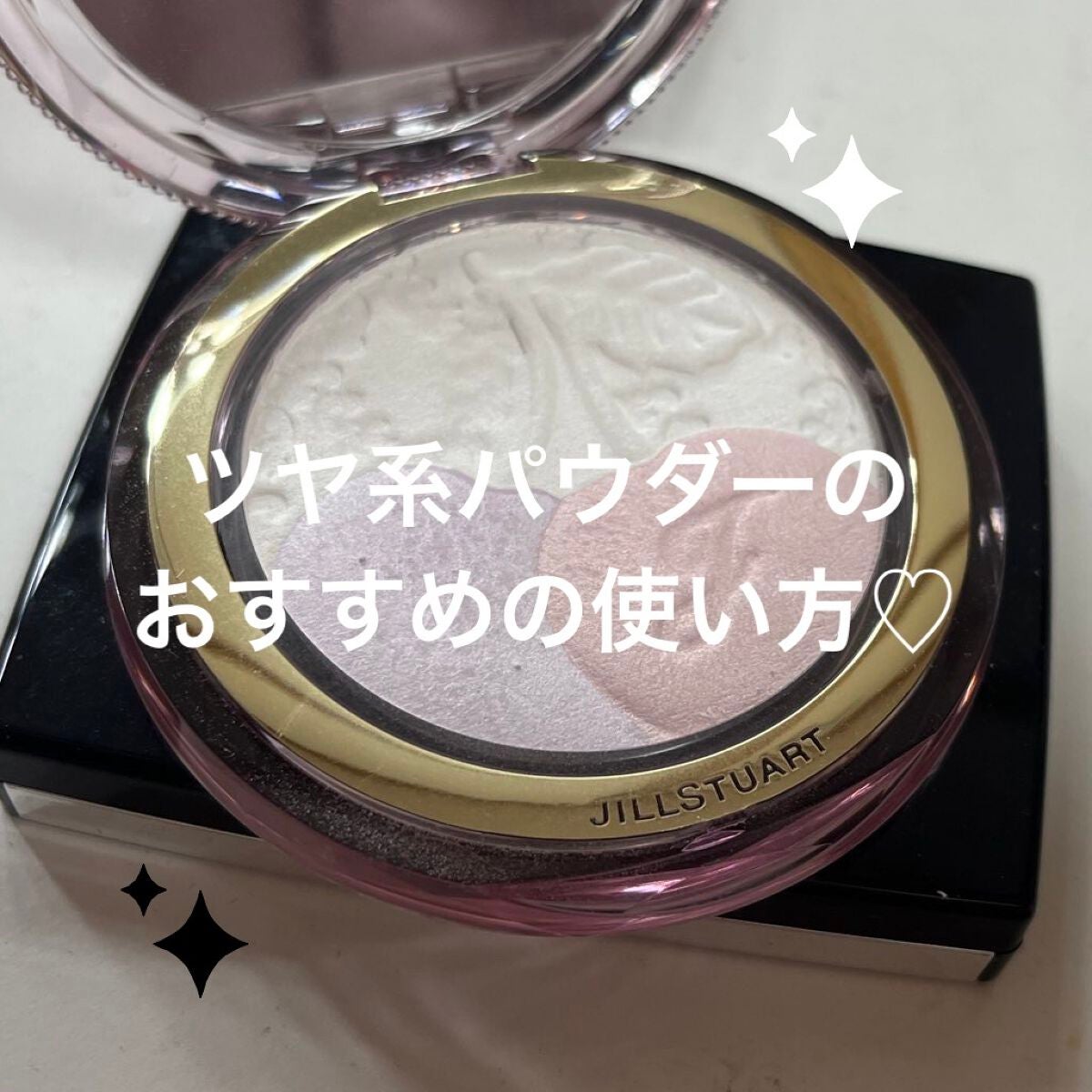 ジルスチュアート ミッドナイトチェリー コレクション/JILL STUART/メイクアップキットを使ったクチコミ(1枚目)