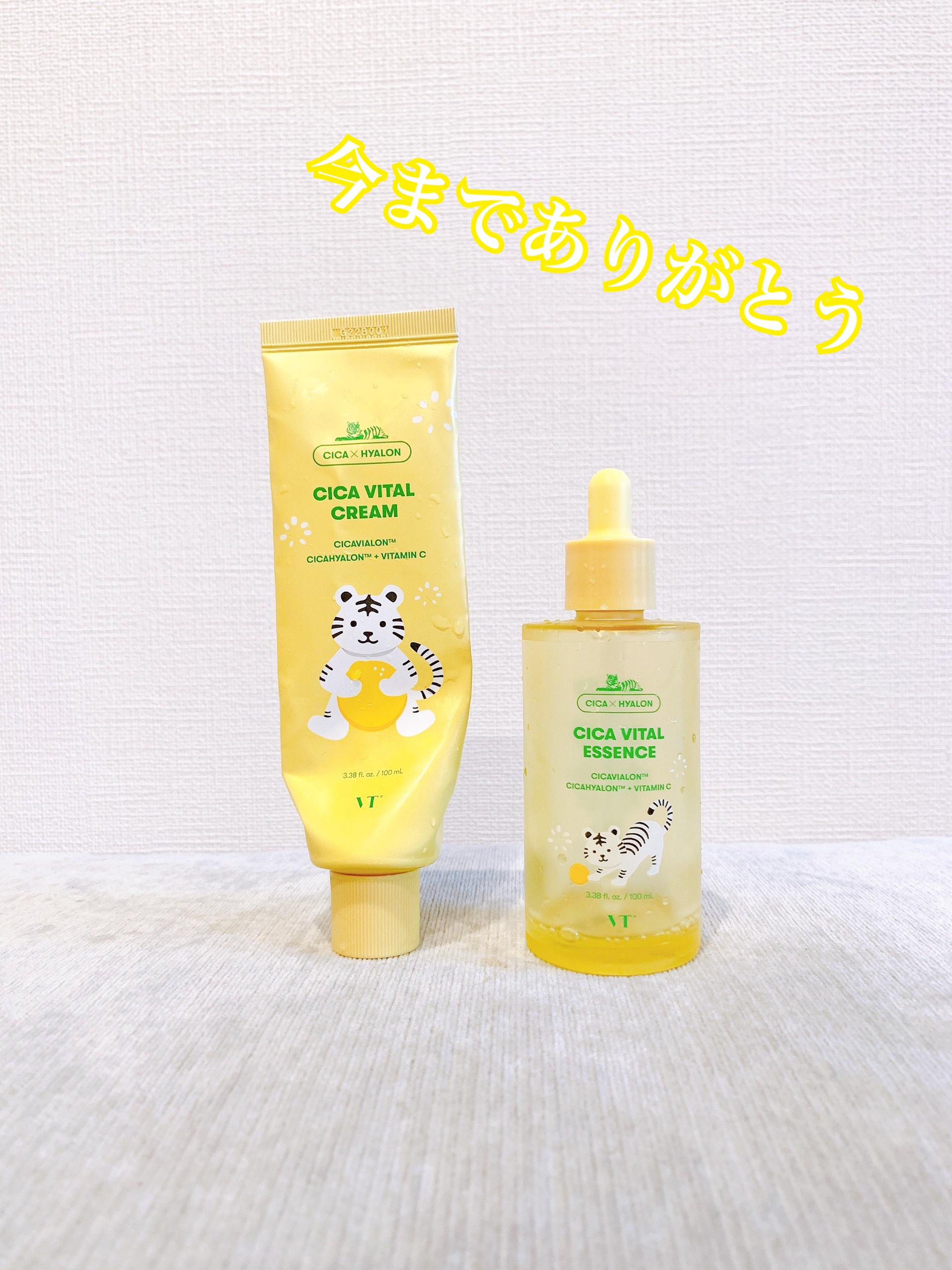 ボディミルキーローション ラベンダー/Leivy/ボディローションを使ったクチコミ（3枚目）