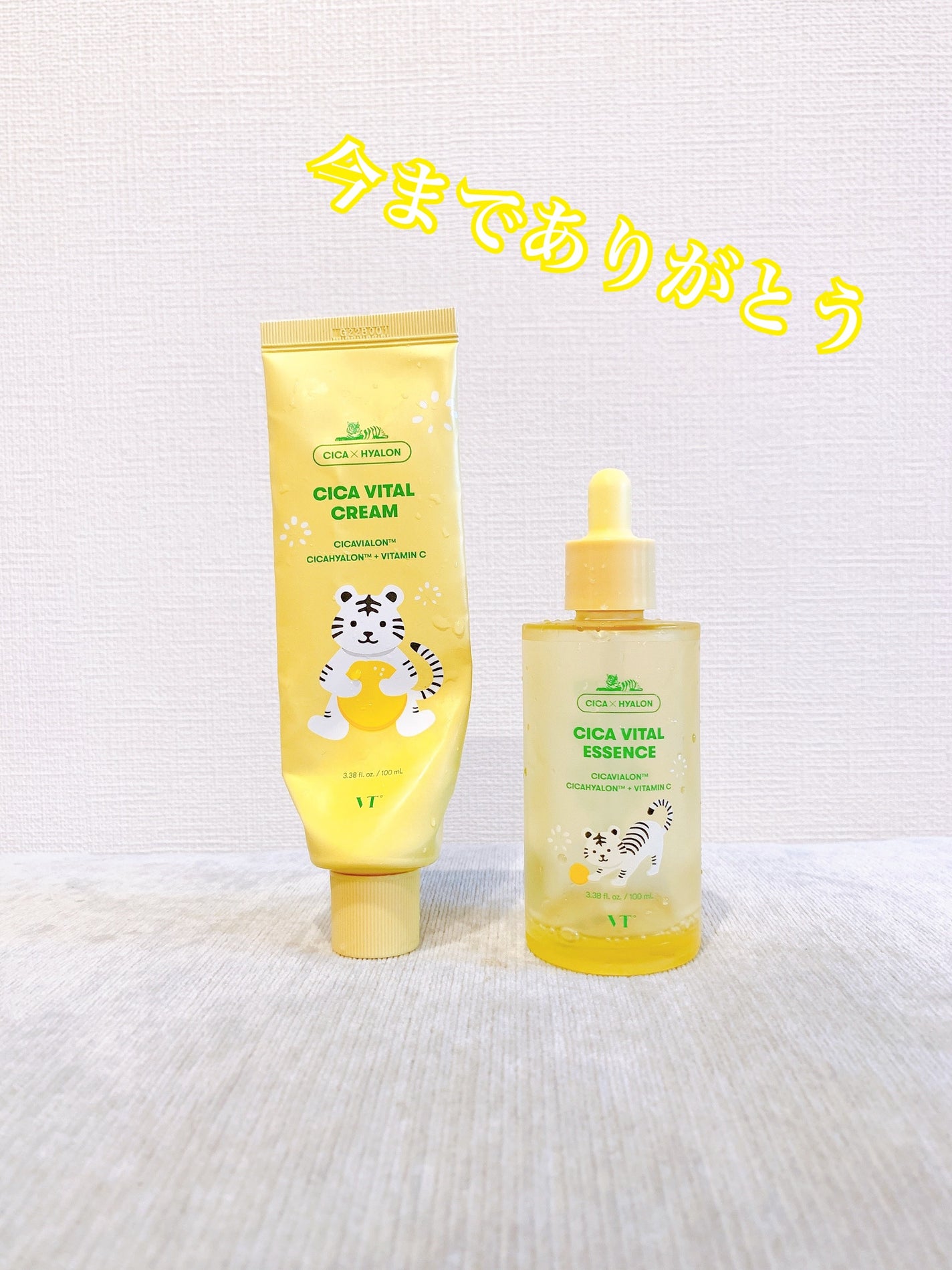 ボディミルキーローション ラベンダー/Leivy/ボディローションを使ったクチコミ(3枚目)