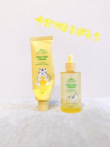 ボディミルキーローション ラベンダー/Leivy/ボディローションを使ったクチコミ(3枚目)