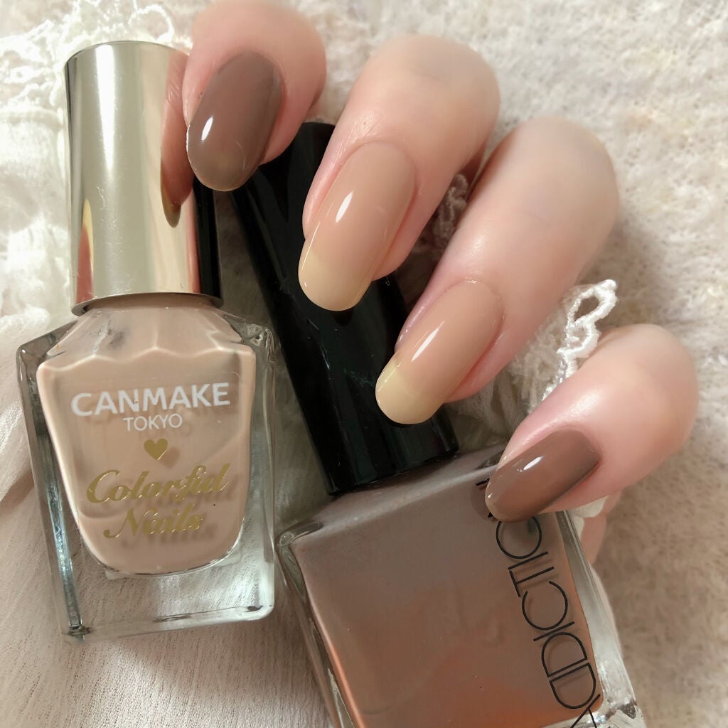 カラフルネイルズ/キャンメイク/マニキュアを使ったクチコミ(1枚目)