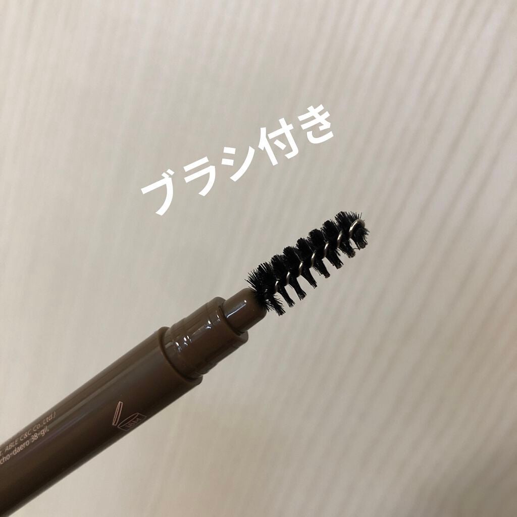 アイブロウスタイラー/MISSHA/アイブロウペンシルを使ったクチコミ(2枚目)