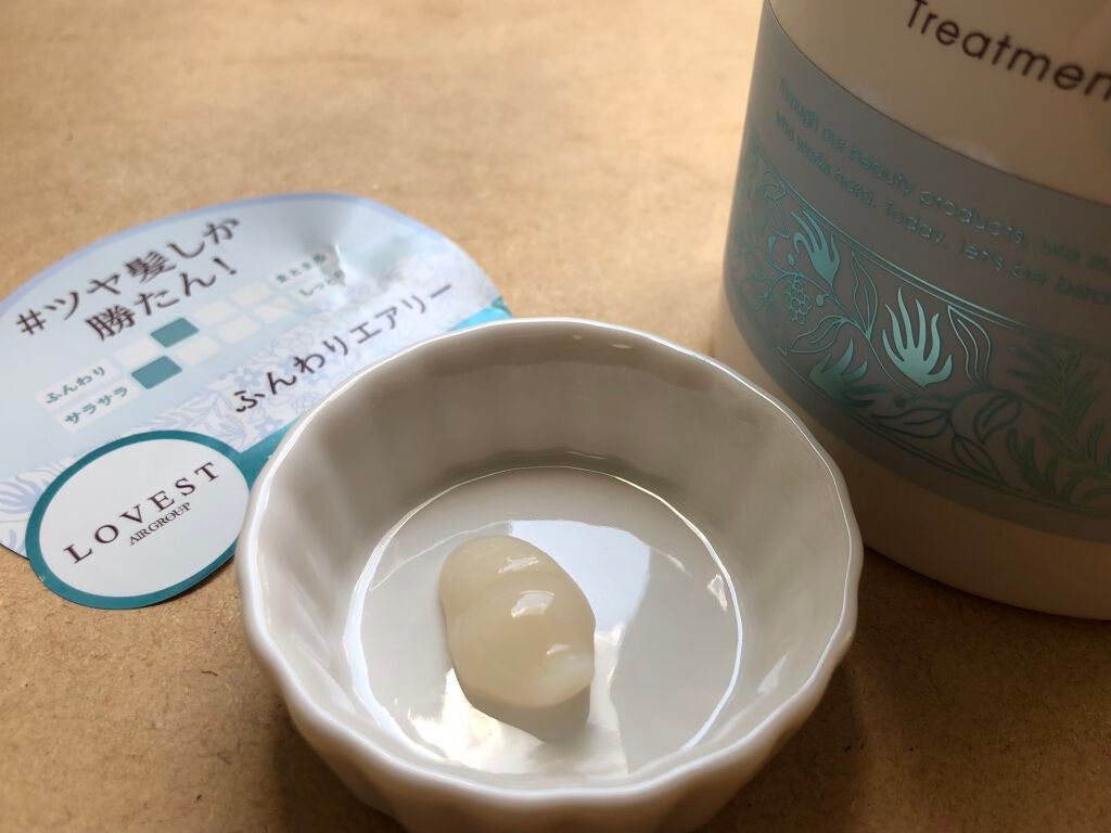 エアリーアンドグロス シャンプー/トリートメント /LOVEST by air Salon Quality Hair Care/市販シャンプーを使ったクチコミ(4枚目)