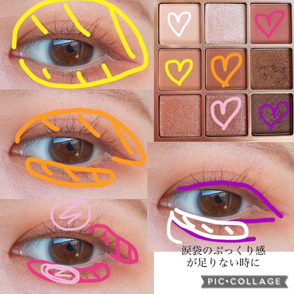 ã°ã©ã¹ãã£ã³ã°ãŠã©ãŒã¿ãŒãã£ã³ã/rom&nd/ãªãããã£ã³ãã䜿ã£ãã¯ãã³ãïŒ4æç®ïŒ