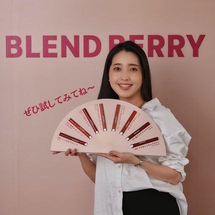 ブレンドベリー リップバルーン/BLEND BERRY/口紅を使ったクチコミ(8枚目)