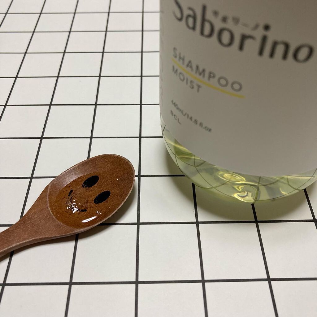 ハヤラクシャンプー モイスト/トリートメント モイスト/サボリーノ/市販シャンプーを使ったクチコミ(3枚目)