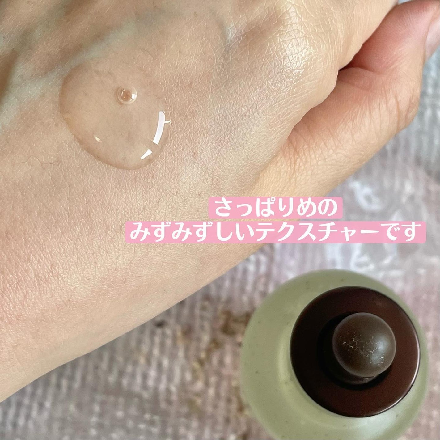 キャロットカロテン カーミングウォーターパッド/SKINFOOD/トナーパッドを使ったクチコミ(9枚目)