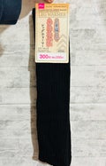 2重編みであたたかいレッグウォーマー / DAISO