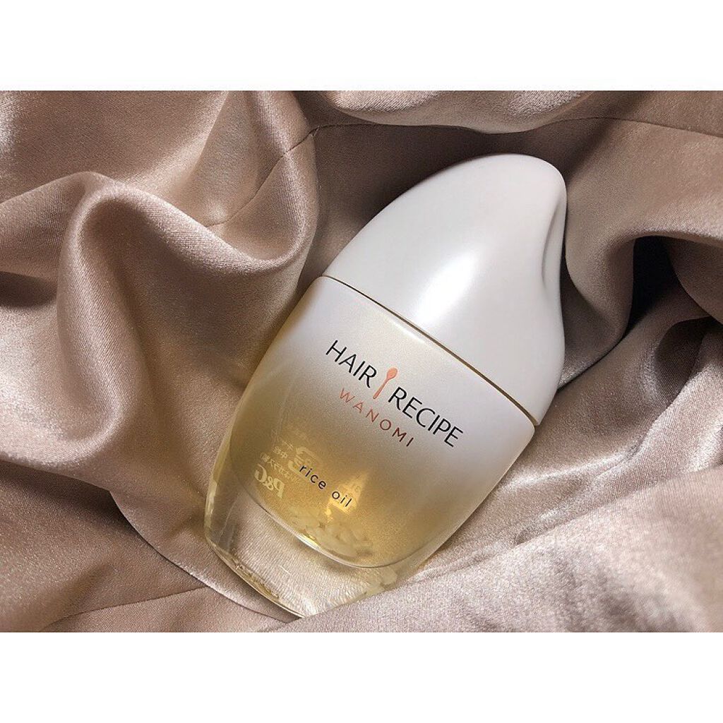 さらとろライスオイル(洗い流さないトリートメント)/WANOMI/ヘアオイルを使ったクチコミ（1枚目）