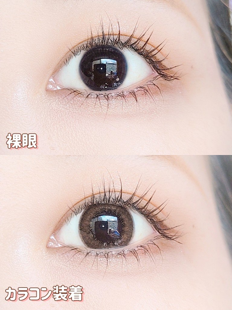 U.P.D. 1day/U.P.D./ワンデー（１DAY）カラコンを使ったクチコミ（2枚目）