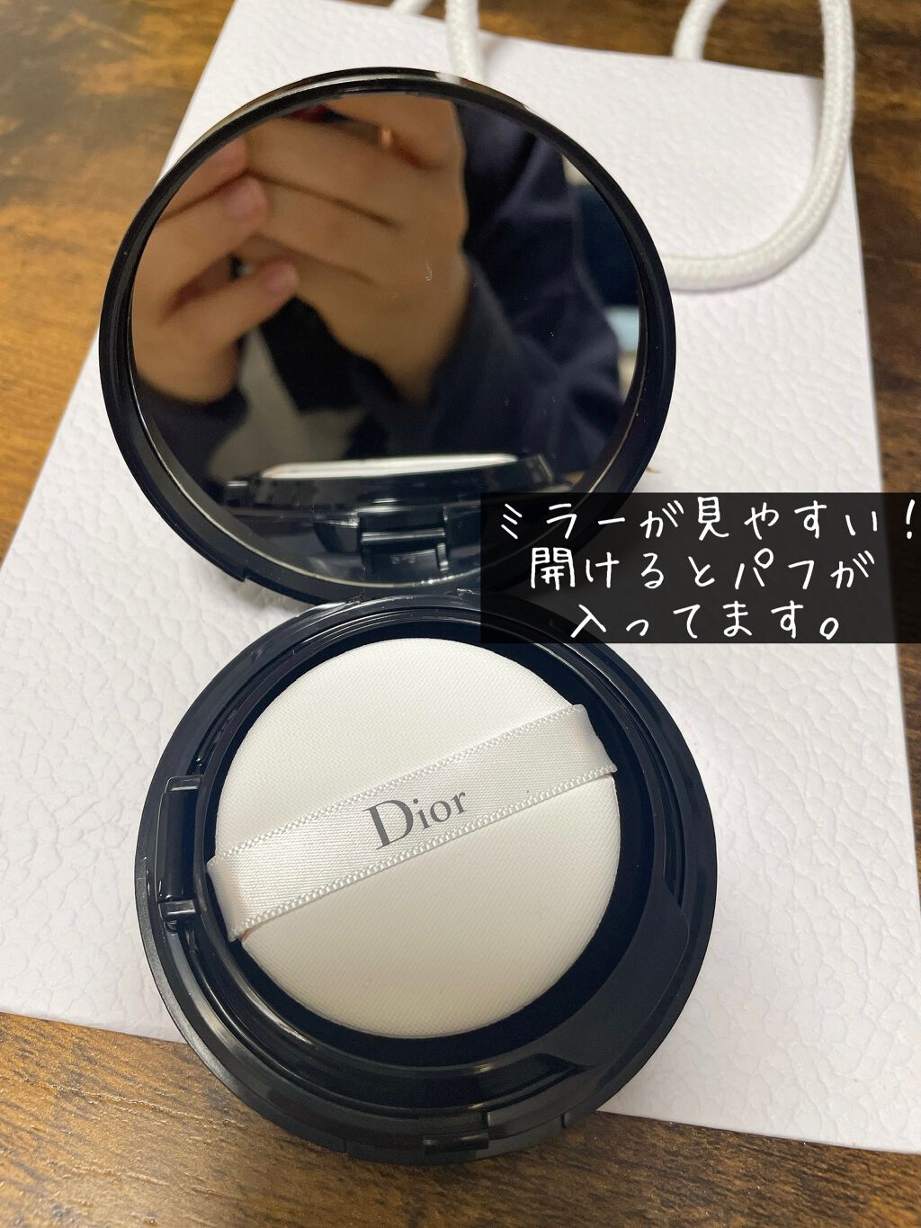 【旧】ディオールスキン フォーエヴァー クッション/Dior/クッションファンデーションを使ったクチコミ(4枚目)