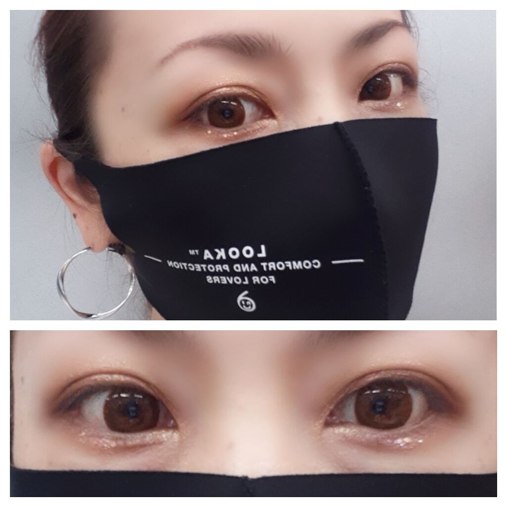 リキッド グリッター シャドウ/rom&nd/グリッターを使ったクチコミ（2枚目）