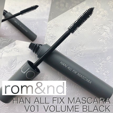 ハンオールフィックスマスカラ/rom&nd/マスカラを使ったクチコミ(2枚目)