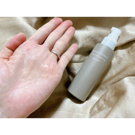 ボタニエンス ストレートヘアオイル モイスト/サンコール/ヘアオイルを使ったクチコミ(3枚目)