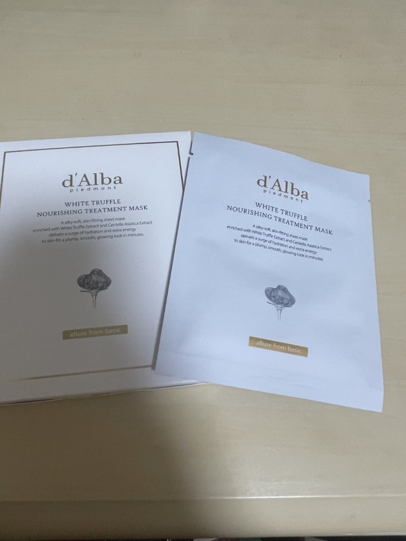 インテンシブリフテンションマスク/ダルバ/シートマスク・パックを使ったクチコミ（3枚目）