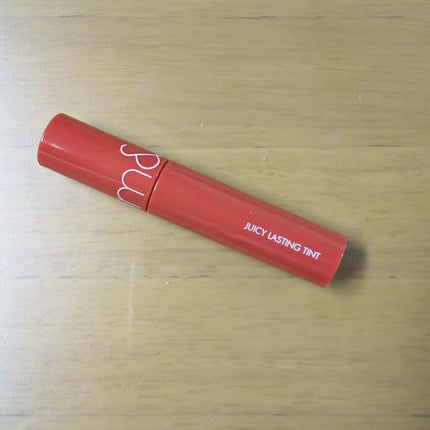 ジューシーラスティングティント/rom&nd/リップティントを使ったクチコミ(1枚目)